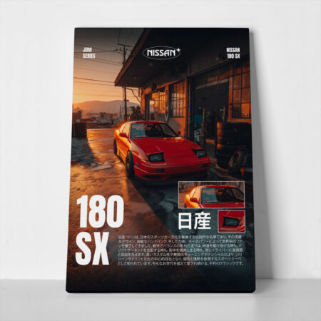 Πινακας σε καμβά NISSAN 180SX - Αυτοκινητα