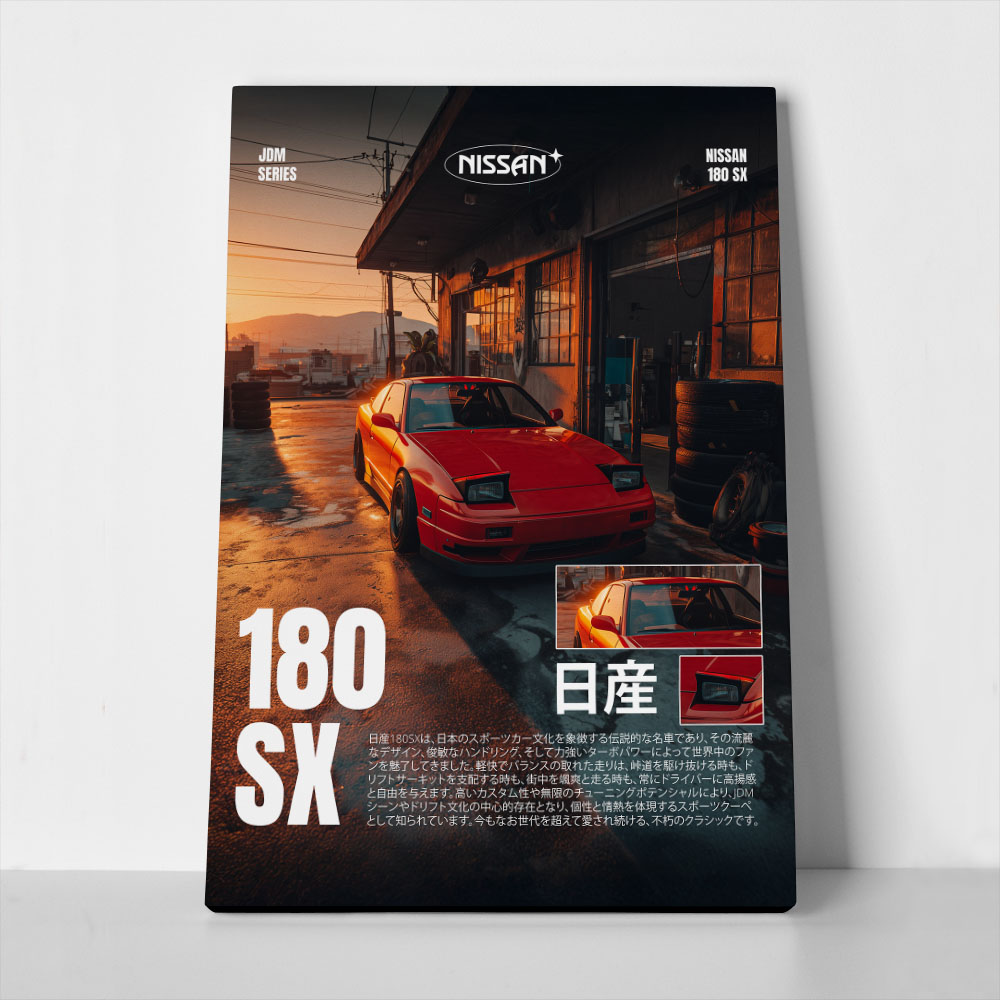 Πινακας σε καμβά NISSAN 180SX