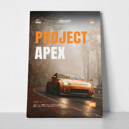 Πινακας σε καμβά NISSAN 350Z - Αυτοκινητα