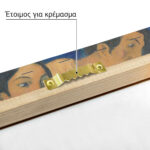 Πινακας σε καμβά PAUL GAUGUIN - ESCAPE