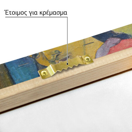 Πινακας σε καμβά PAUL GAUGUIN - MELANCHOLIC - Paul Gauguin Sticky 4