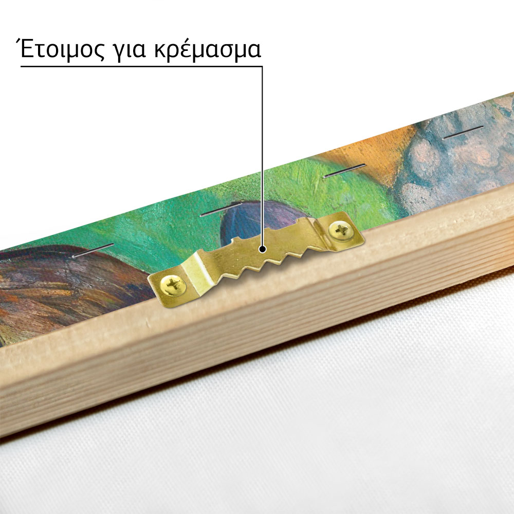 Πινακας σε καμβά PAUL GAUGUIN - MR LOULOU