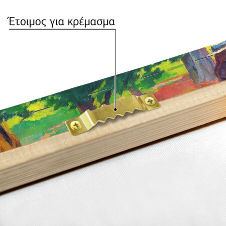 Πινακας σε καμβά PAUL GAUGUIN - TAPERAA MAHANA - Paul Gauguin Sticky 4
