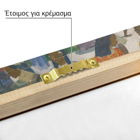 Πινακας σε καμβά PAUL GAUGUIN - THE MARKET - Paul Gauguin Sticky 4