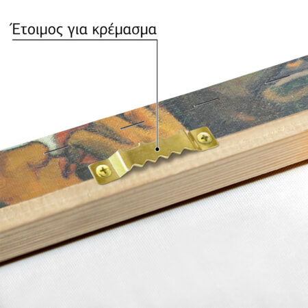 Πινακας σε καμβά PAUL GAUGUIN - THE MOON AND THE EARTH - Paul Gauguin Sticky 4