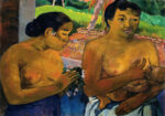 Πινακας σε καμβά PAUL GAUGUIN - THE OFFERING
