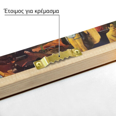 Πίνακας Πανοραμικός σε καμβά PAUL GAUGUIN - WHERE DO WE COME FROM - Paul Gauguin Sticky 4
