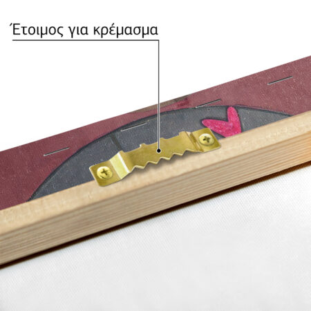 Πίνακας σε καμβά PAUL KLEE - AROUND THE FISH - Paul Klee Sticky 4