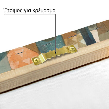 Πινακας σε καμβά PAUL KLEE - COMPOSITION - Paul Klee Sticky 4