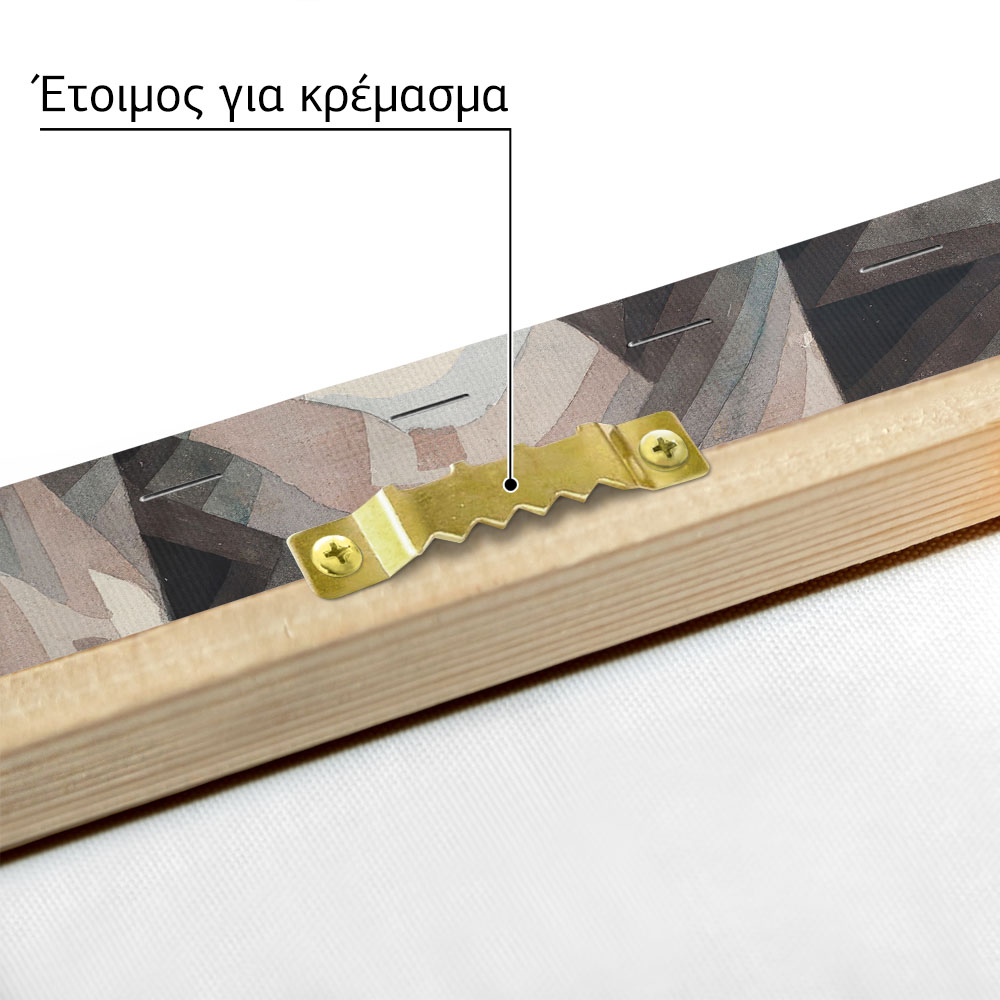 Πινακας σε καμβά PAUL KLEE - CRYSTAL GRADATION