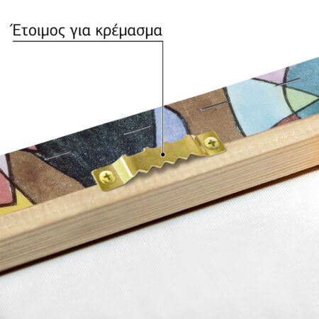 Πίνακας Πανοραμικός σε καμβά PAUL KLEE - DRAMATIC LANDSCAPE - Paul Klee Sticky 4