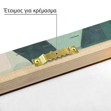 Πινακας σε καμβά PAUL KLEE - FLOODGATES - Paul Klee Sticky 4