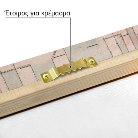 Πινακας σε καμβά PAUL KLEE - FOUNDATION - Paul Klee Sticky 4