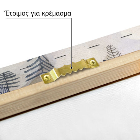 Πίνακας Πανοραμικός σε καμβά PAUL KLEE - OCEANIC LANDSCAPE - Paul Klee Sticky 4