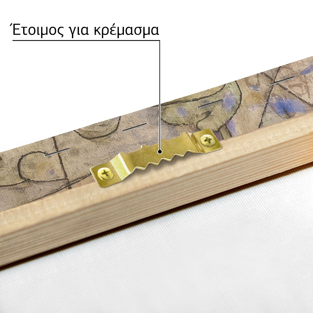 Πίνακας Πανοραμικός σε καμβά PAUL KLEE - ON THE RIVER