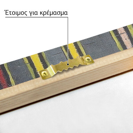Πινακας σε καμβά PAUL KLEE - REVOLUTION OF THE VIADUCT - Paul Klee Sticky 4