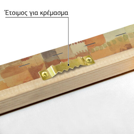 Πίνακας Πανοραμικός σε καμβά PAUL KLEE - VIEW OF KAIROUAN - Paul Klee Sticky 4