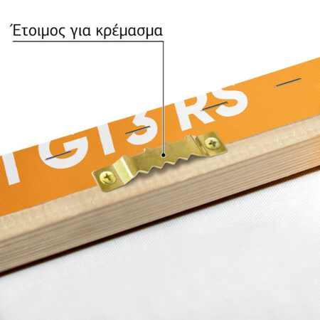 Πινακας σε καμβά PORSCHE 911 GT3 RS - Αυτοκινητα Sticky 4