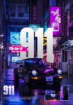 Πινακας σε καμβά PORSCHE 911 TOKYO DRIFT EDITON