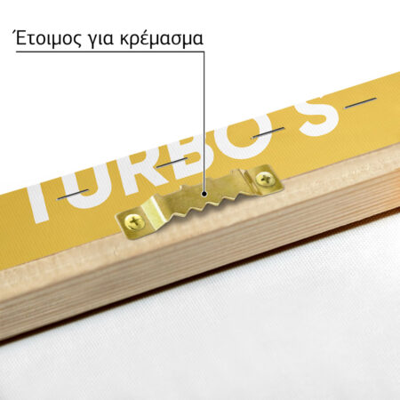 Πινακας σε καμβά PORSCHE 911 TURBO S - Αυτοκινητα Sticky 4