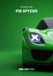 Πινακας σε καμβά PORSCHE 918 SPYDER