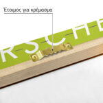 Πινακας σε καμβά PORSCHE GREEN
