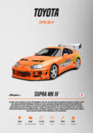 Πινακας σε καμβά SUPRA MK IV