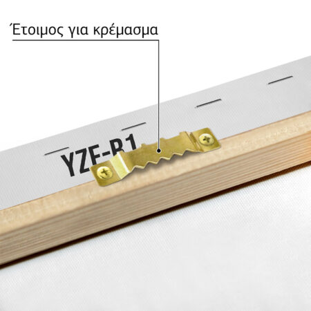 Πινακας σε καμβά YAMAHA YZF-R1 IMPERIAL - Μηχανες Sticky 4