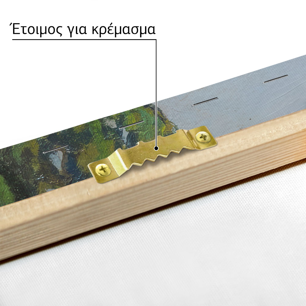 Πίνακας σε καμβά ΚΩΝΣΤΑΝΤΙΝΟΣ ΜΑΛΕΑΣ - ΘΕΡΜΟΣ ΑΙΤΩΛΟΑΚΑΡΝΑΝΙΑΣ