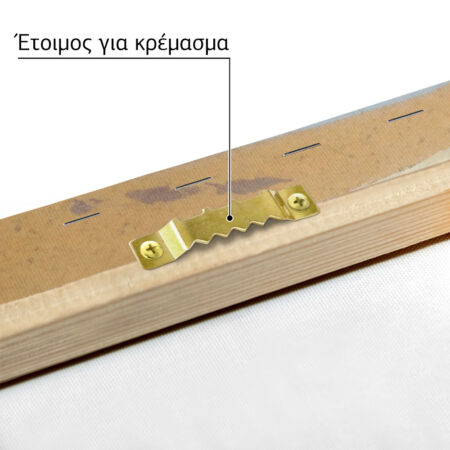 Πίνακας σε καμβά ΚΩΝΣΤΑΝΤΙΝΟΣ ΜΑΛΕΑΣ - ΚΥΚΛΑΔΙΚΟ ΤΟΠΙΟ - Κωνσταντίνος Μαλέας Sticky 4