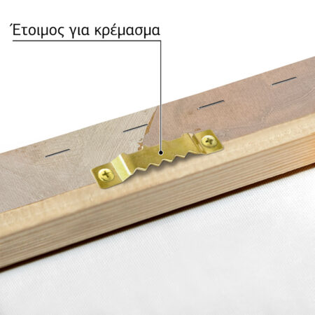 Πίνακας σε καμβά ΚΩΝΣΤΑΝΤΙΝΟΣ ΜΑΛΕΑΣ - ΣΦΙΓΓΑ - Κωνσταντίνος Μαλέας Sticky 4