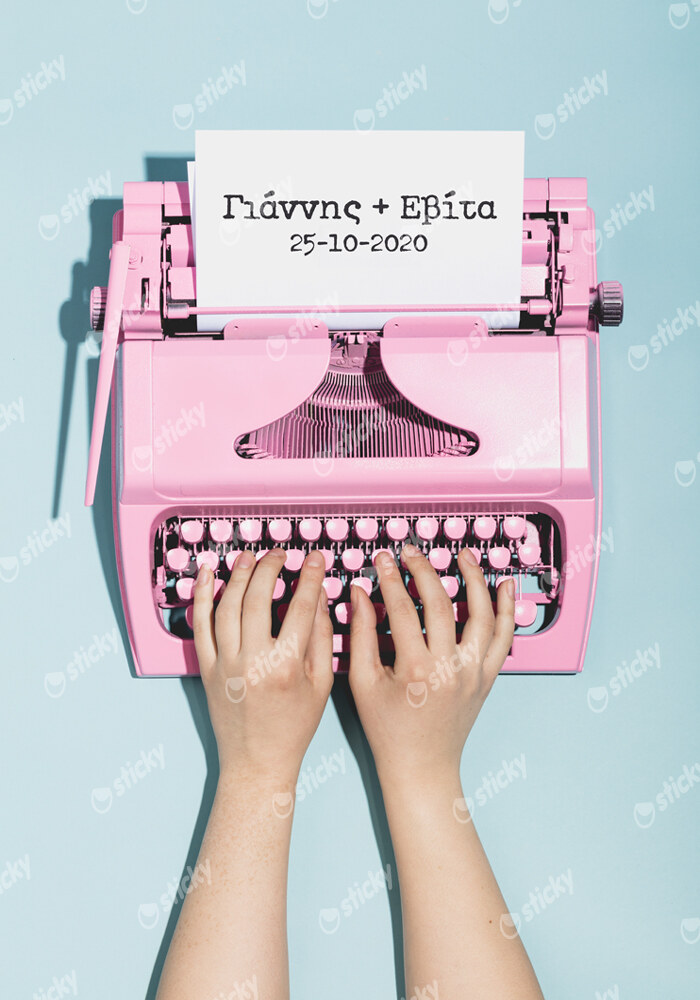 Πίνακας σε καμβά LOVE TYPEWRITER