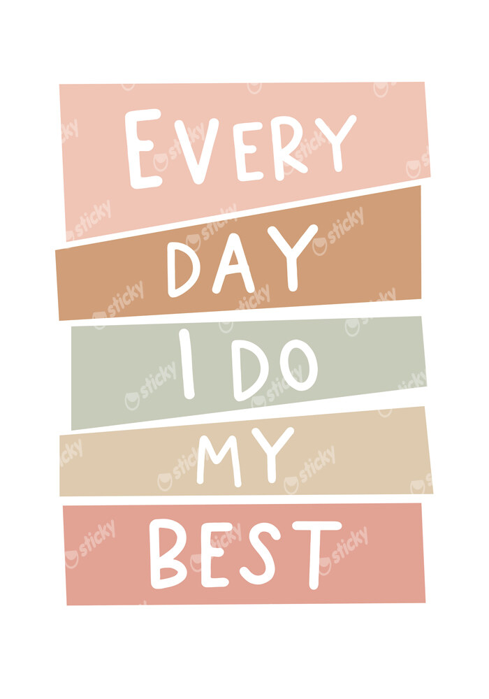 Πινακας σε καμβά EVERY DAY MY BEST