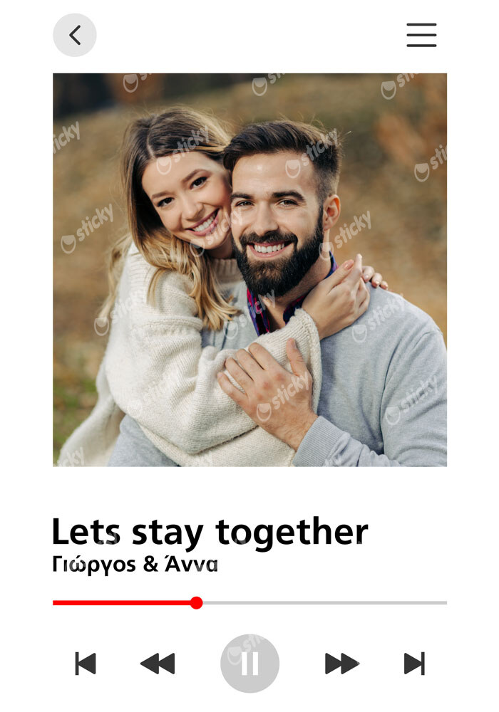 Πινακας σε καμβά COUPLE SONG WHITE