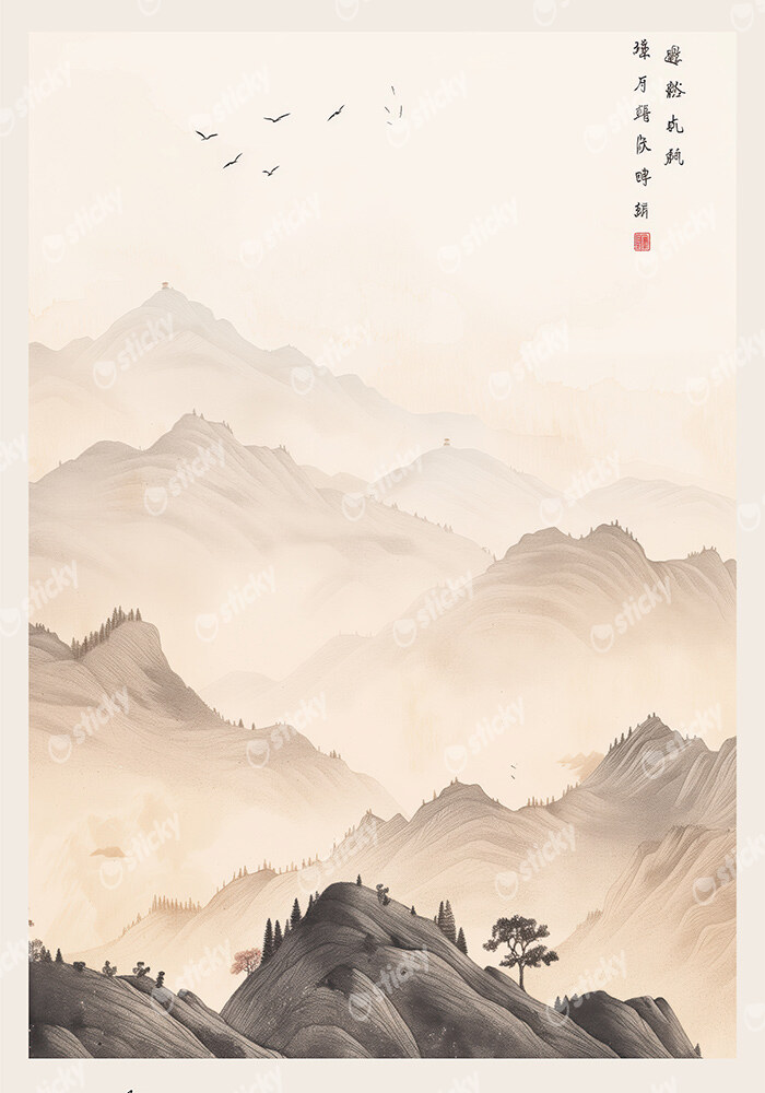 Πόστερ JAPANESE FOG MOUNTAINS