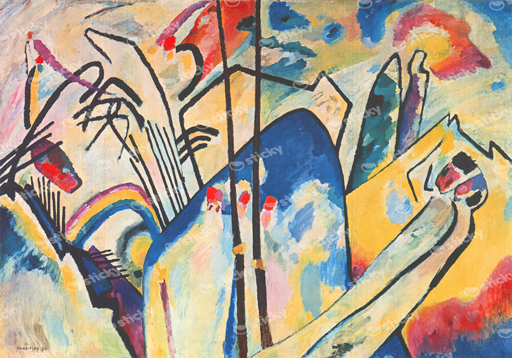 Πινακας σε καμβά KANDINSKY - COMPOSITION No4