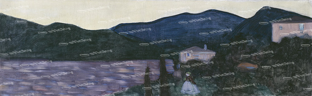 Πίνακας Πανοραμικός σε καμβά KANDINSKY - MOUNTAIN LANDSCAPE WITH LAKE
