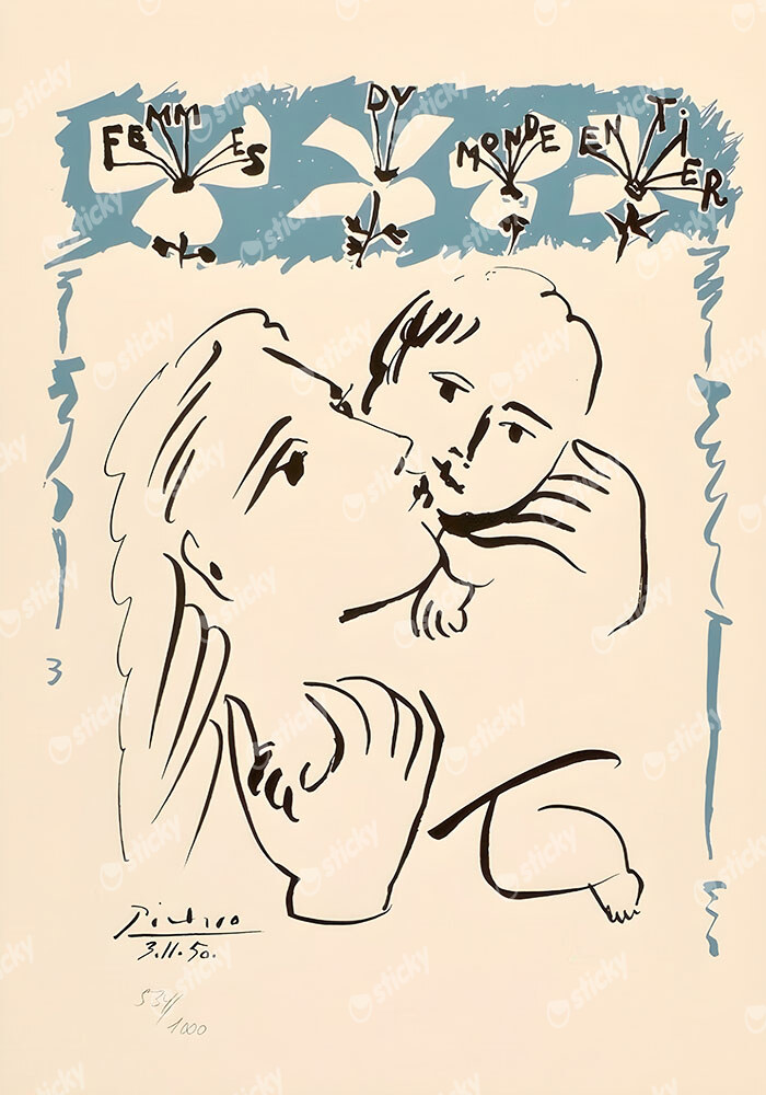 Πινακας σε καμβά PICASSO - MATERNAL LOVE