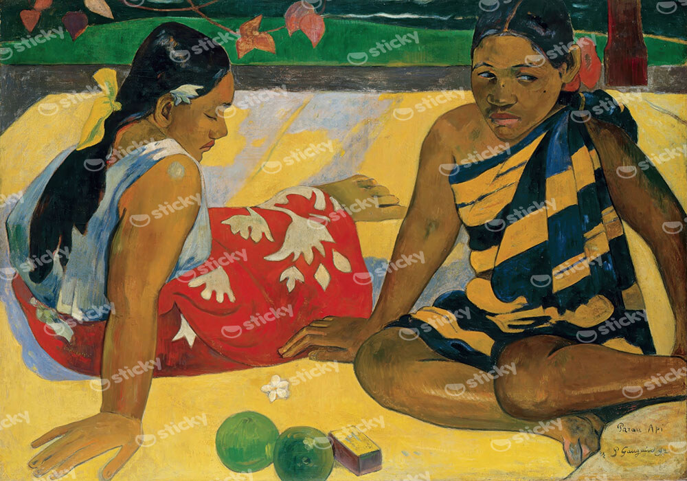 Πινακας σε καμβά PAUL GAUGUIN - WHAT'S NEW