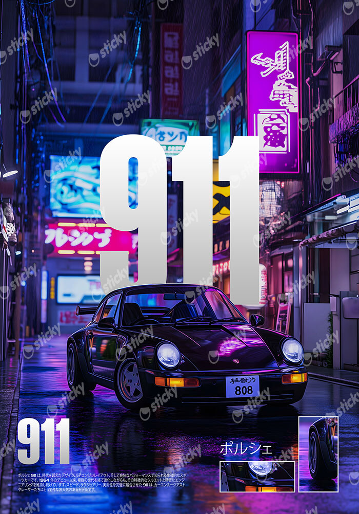 Πινακας σε καμβά PORSCHE 911 TOKYO DRIFT EDITON