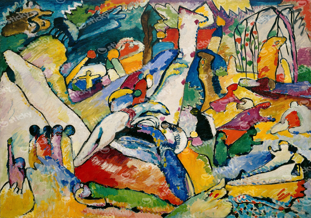 Πινακας σε καμβά KANDINSKY - STUDY FOR COMPOSITION II