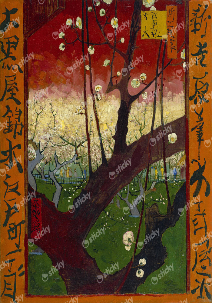 Πινακας σε καμβά VAN GOGH - JAPONAISERIE FLOWERING PLUM TREE